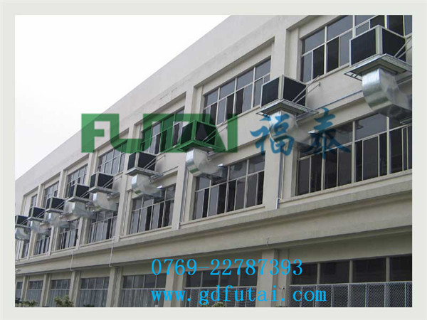 精密鑄軸廠環(huán)保空調降…