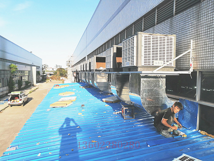 廣州環(huán)保空調(diào)解決廠房通風降溫