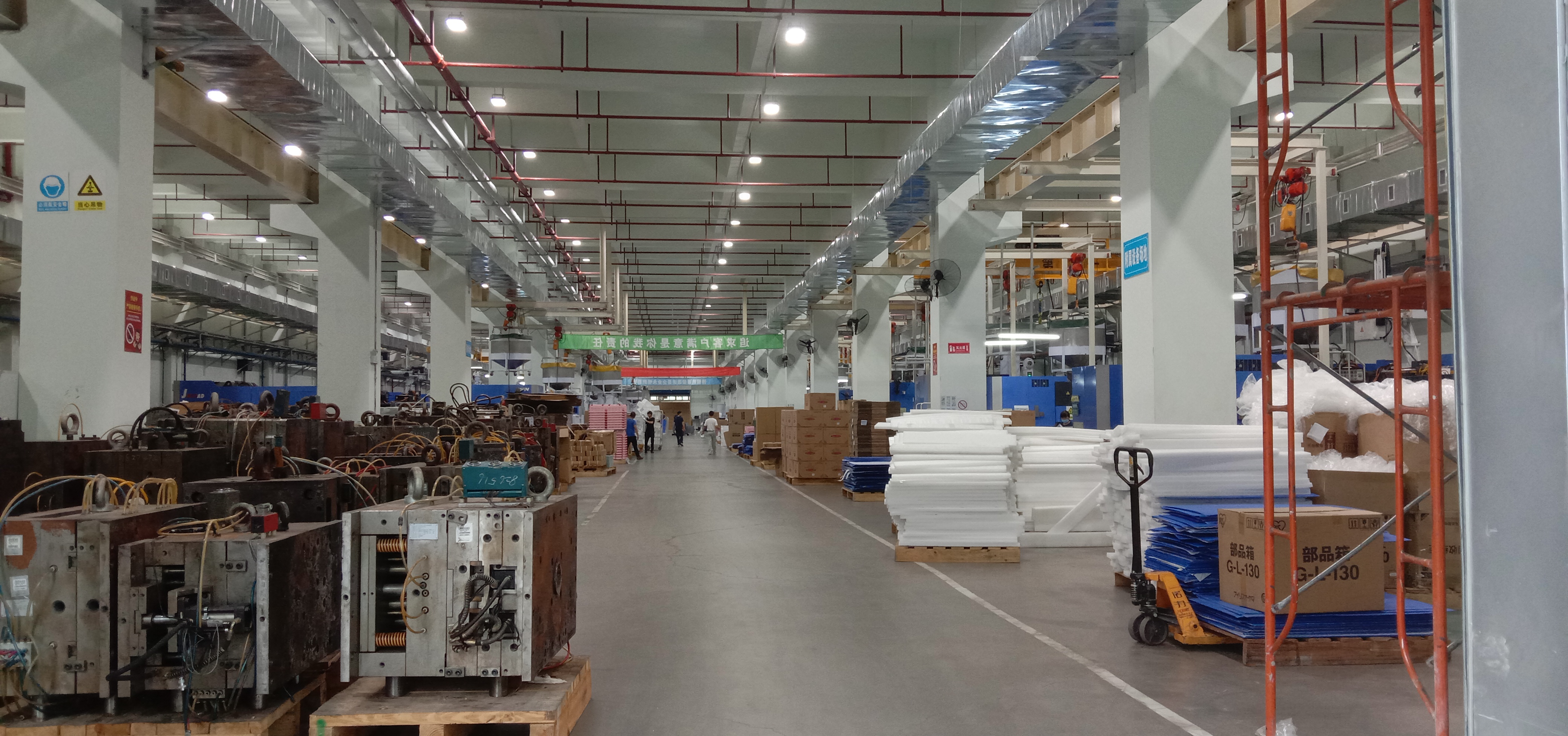 陶瓷車(chē)間降溫